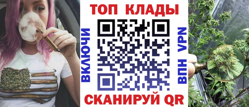  COCAIN Абаза