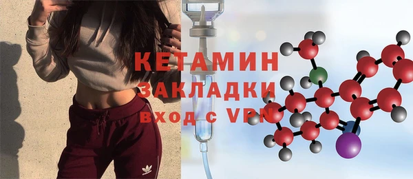 скорость mdpv Абинск