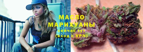 скорость mdpv Абинск