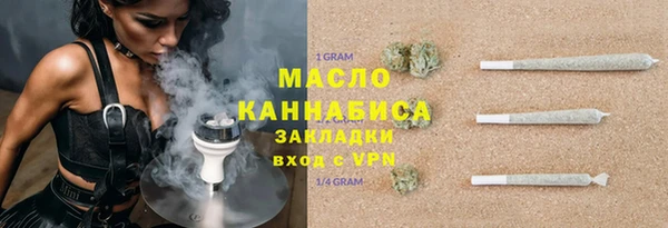 прущие крисы Абаза